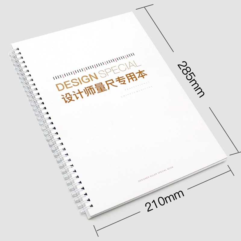 设计师量尺专用本 测量本 设计师笔记本室内绘图方格 量尺测量网格定制 专用活页 装修设计 全屋定制室内布局手绘创意笔记本绘画本 - 图2