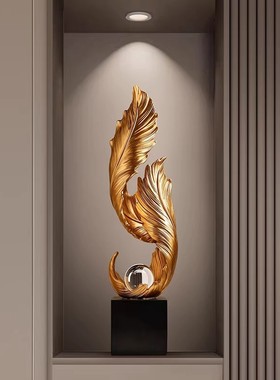 Spatio轻奢羽毛落地摆件乔迁礼品