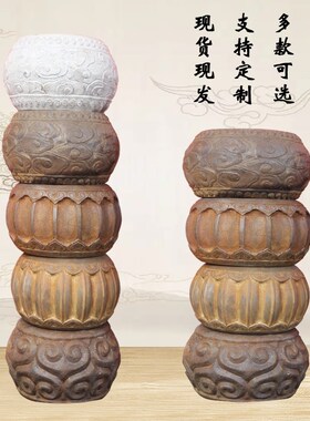 青石墩子底座仿古柱墩石柱顶柱基石木柱石鼓底座柱础石筑基石柱石