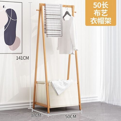 卧室临时放衣服神器简易衣架落地卧室衣帽架挂衣架布艺收纳置物架 - 图1