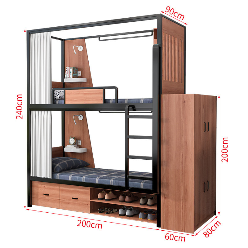 学生宿舍双层床青旅民宿实木公寓上下铺电竞铁架床员工高低组合床,淘宝优惠券,粉丝福利购,淘宝优惠卷