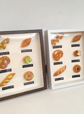 相框摆台家居装饰摆件手作碱水面包高级感乔迁创意生日礼物伴手礼