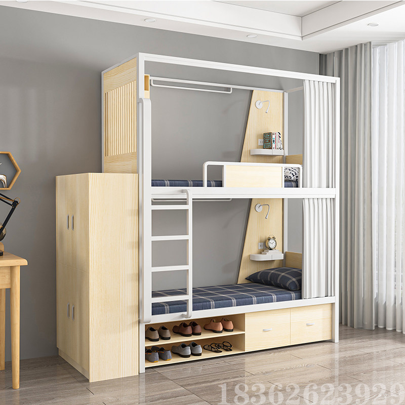 学生宿舍双层床青旅民宿实木公寓上下铺电竞铁架床员工高低组合床,淘宝优惠券,粉丝福利购,淘宝优惠卷