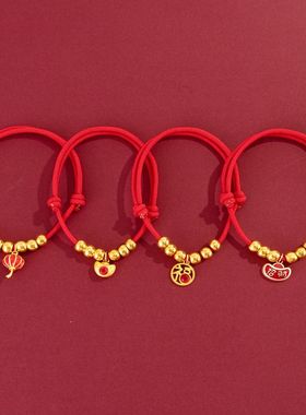 新年猫咪项圈无声龙年猫猫装饰小猫咪红绳编织幼崽颈圈红色喜庆