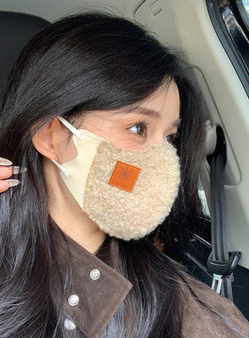 保暖口罩女秋冬季2026新款网红高颜值毛绒羊羔绒防寒防风跑步面罩