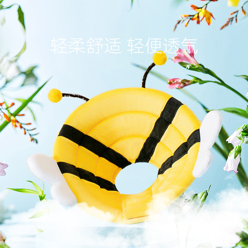 宠物伊丽莎白圈猫咪狗狗术后防舔卡通毛绒蜜蜂保护头套医护软圈,淘宝优惠券,粉丝福利购,淘宝优惠卷