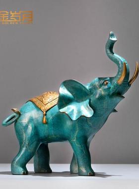 《如意吉象》铜金岁月大象全黄铜摆件工艺品客厅玄关装饰乔迁礼品