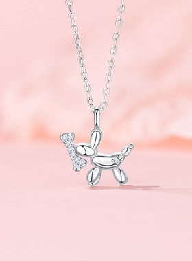 原创巴拉乐园系列气球狗项链饰品女可爱气质ins不锈钢锁骨链