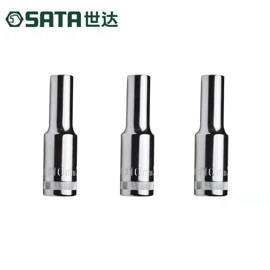 Shida 12 MM twelve-point long socket CR-V chromium vanadium steel alloy wrench socket wrench