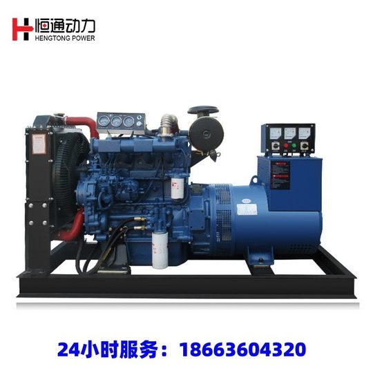 30KW50KW100KW150KW200KW300KW柴油发电机组三相380V有刷无刷工厂