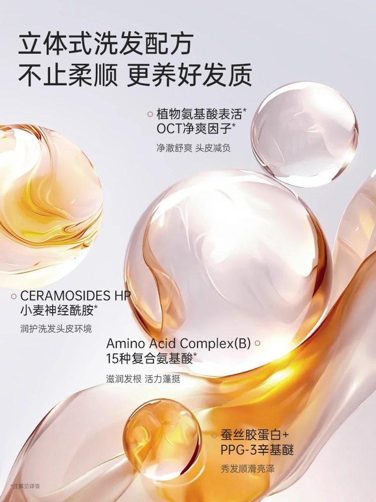 袋鼠妈妈准孕妇小麦洗护套装去屑洗发水沐浴露保湿专用官方旗舰店,淘宝优惠券,粉丝福利购,淘宝优惠卷