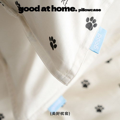 美好商店at home{枕套合集} - 图2