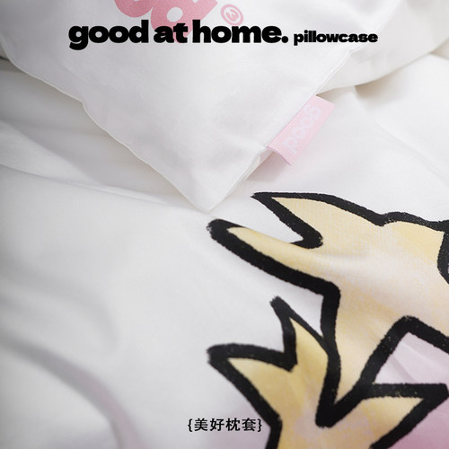美好商店at home{枕套合集} - 图1