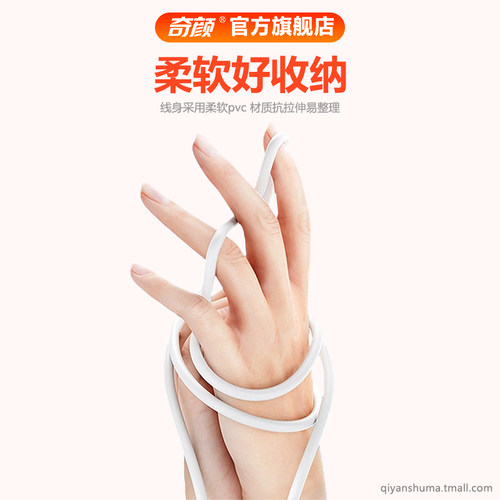 DC5V圆孔充电线小台灯电风扇洁面仪蓝牙音响玩具通用USB圆头电源线2.53.54.05.5mm路由器洗脸仪扩音器数据线-图1