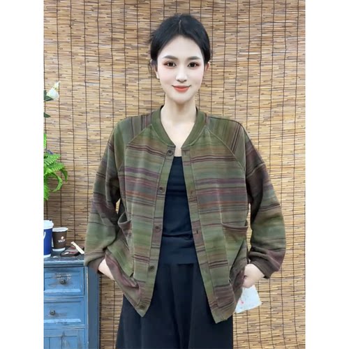 2026春秋季新款时尚休闲条纹印花开衫上衣宽松长袖棒球领外套女潮 - 图1