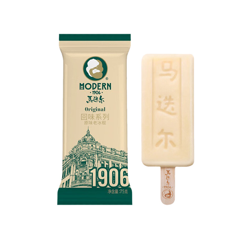 马迭尔东北老冰棍原味冰淇淋网红哈尔滨特产百年经典雪糕冷饮批发,淘宝优惠券,粉丝福利购,淘宝优惠卷