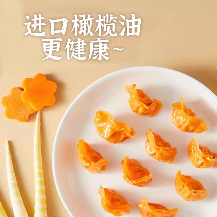 思念儿童宝宝辅食水饺营养成长早餐冷冻虾皇虾仁蔬菜鳕鱼方便饺子,淘宝优惠券,粉丝福利购,淘宝优惠卷