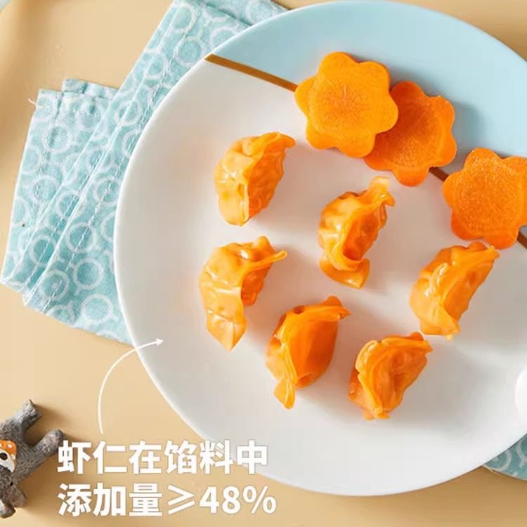 思念儿童宝宝辅食水饺营养成长早餐冷冻虾皇虾仁蔬菜鳕鱼方便饺子,淘宝优惠券,粉丝福利购,淘宝优惠卷