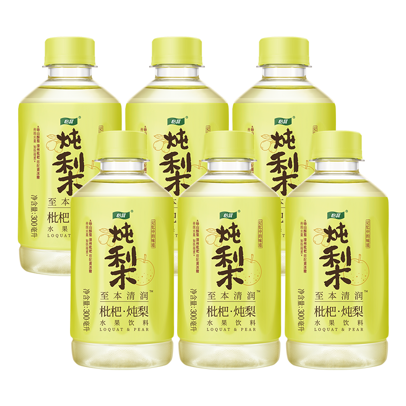 怡宝新品至本清润菊花茶饮料300ml*6瓶装杭白菊植物饮品茶饮清润,淘宝优惠券,粉丝福利购,淘宝优惠卷