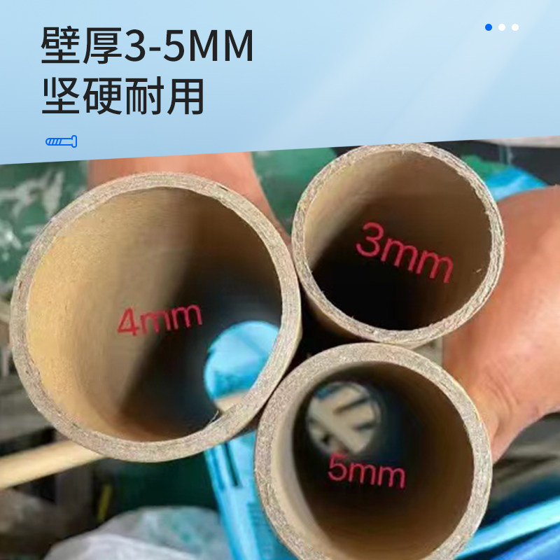 特硬纸筒抗压纸管圆形牛皮纸桶创意diy海报壁字画收纳桶鱼竿包装,淘宝优惠券,粉丝福利购,淘宝优惠卷