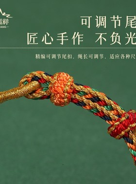 极速端午节五彩绳手工编织v手链婴儿儿童宝宝五彩线小粽子五色线