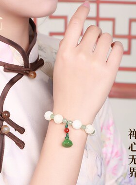 极速新品a推荐官方白玉菩提手串女生菩提子莲花男绕指柔盘玩佛珠