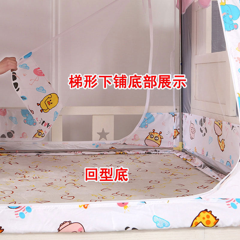 极速子母床上下铺蚊帐o梯形双层高低床母子床遮光床帘一体家用儿,淘宝优惠券,粉丝福利购,淘宝优惠卷