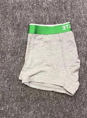 极速ce scilke men s underrwear EA VYXmesh Imn s boxes youth