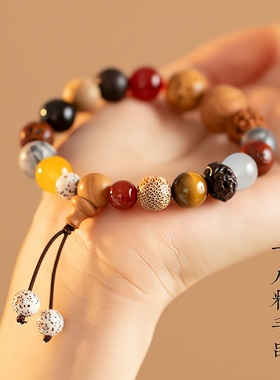 新品普陀山十八籽手串十八子多宝菩提佛珠手M链18籽手持本命年护