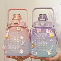 Female new net red water glass large belly cup large capacity high temperature resistant cup straw cup Summer high face