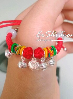 纯银手錬银铃铛响宝宝婴儿孩子红绳银手錬手绳本命年编织白天