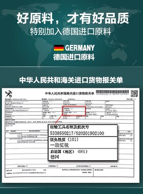窗框窗户门窗贴纸自粘装饰门框包边贴门套边框翻新改色铝合金套框