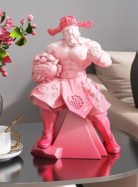 肌肉财神爷喜庆乔迁开业礼物摆件家用店铺健身房装饰品办公室摆设