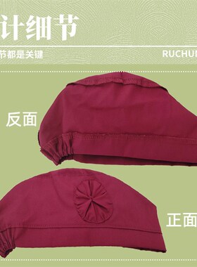 老年帽子薄款夏单布帽爷爷奶奶光头空调防风婆婆寿帽女款松紧简约