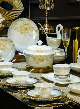 暖房新家搬家礼物花开富r贵新房子送礼乔迁新居高档实用送朋友结