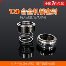 Mechanical 120-18 120-18 20 20 25 25 28 30 32 35 38 38 40 45 55 55 55 alloy sealing rings