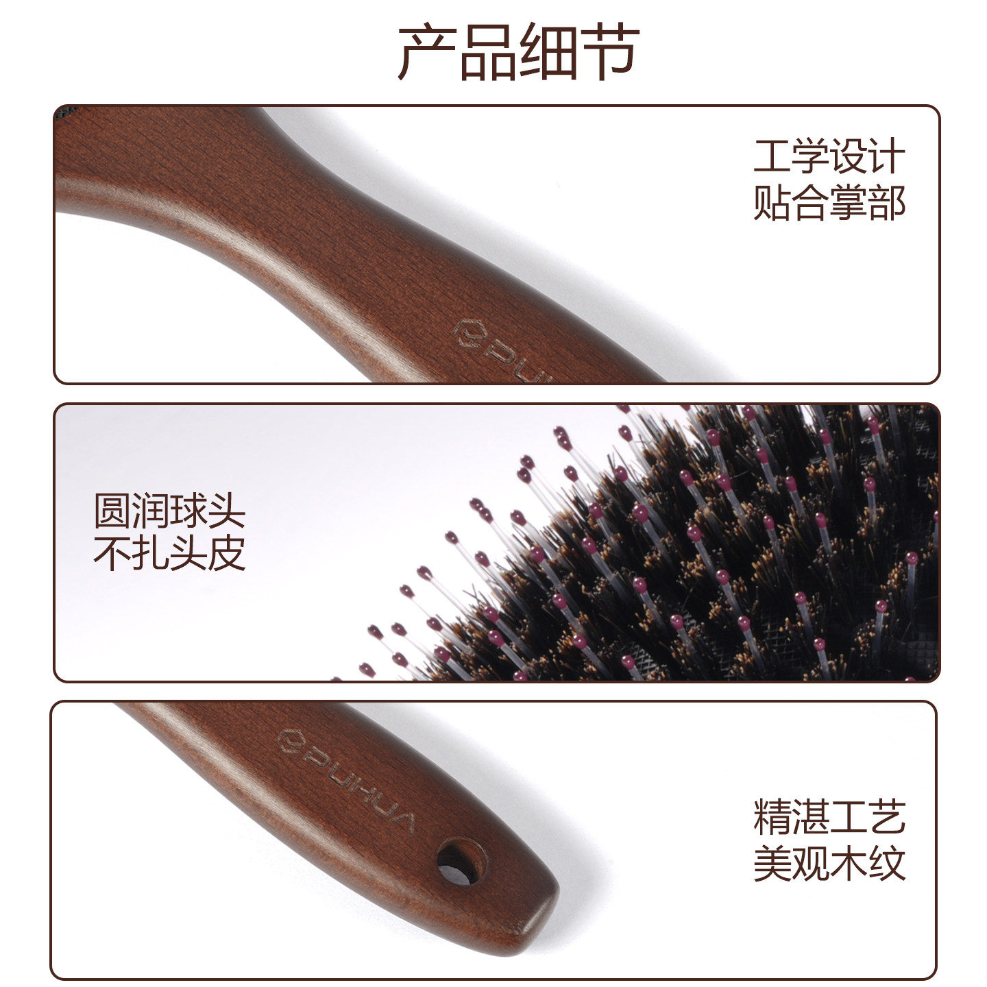 新款天然猪鬃毛梳子气垫梳头皮按摩梳女士家用新款梳子气囊蓬松梳,淘宝优惠券,粉丝福利购,淘宝优惠卷