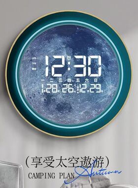 康巴丝电子钟万年历夜光座钟挂钟静音客厅卧室时钟闹钟插电两用钟