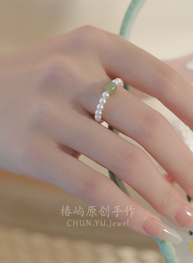 其他女和田玉原创设计手链