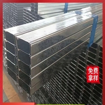 Triangle Custom Light Steel Keel Suspended Material Family Hanger Clean Plate L Type Office Galvanized Integrated Plate C Type