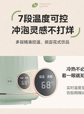 美的保温不锈钢316L家用烧水壶