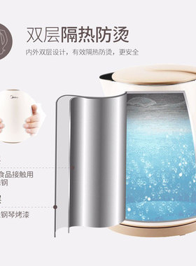家用电热壶美的不锈钢大容量