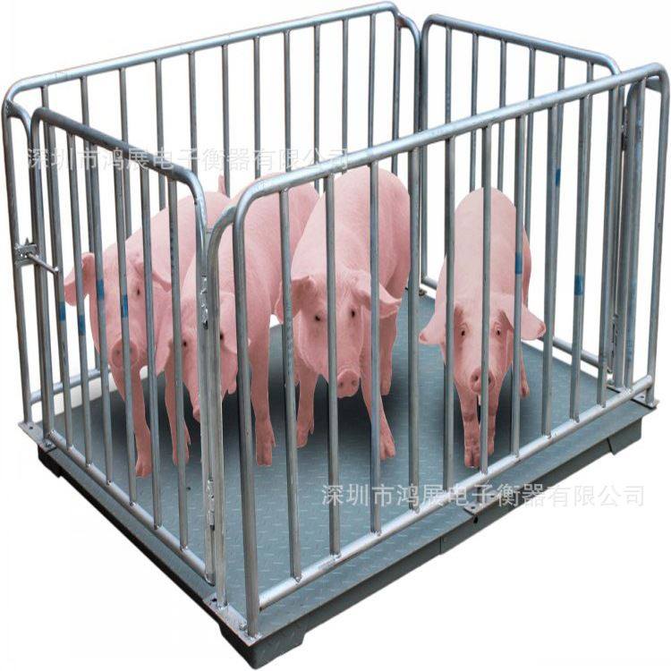 精准畜牧秤1-3吨动物秤围栏称猪牛羊养殖用秤防震动猪栏小地磅_虎窝淘