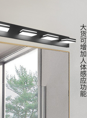 直供跨境镜前灯卫生间浴室镜前灯走廊过道壁灯床头高级感壁画灯