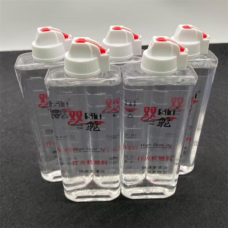 原装正品双驼煤油打火机用油高浓度zp佐罗火机油通用清香型燃油,淘宝优惠券,粉丝福利购,淘宝优惠卷