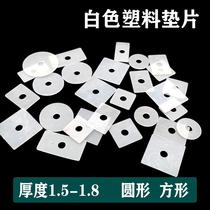 Round Square Plastic Spacer Flat Gasket Sleeve Glass Accessories Cushion Handle Doorknob Mat Spacer Plastic White