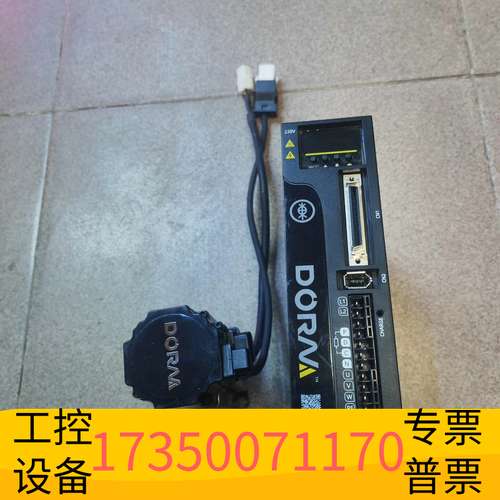 欣宇东菱伺服电机200V议价 - 图2