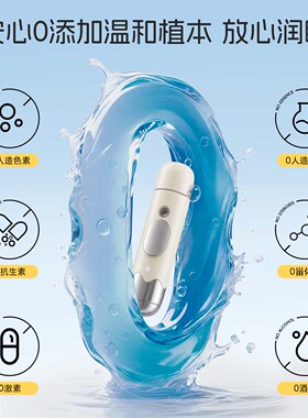 【心愿社】手持眼部雾化仪儿童成人中老年眼干眼涩蒸汽热敷护眼仪
