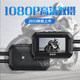 Digital Pigeon 1080P HD dual lens waterproof