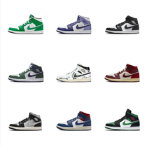 New Upper New 3 AJ1 Help mid meds ice chic edge white green red white light brown white purple male and female bowling shoes